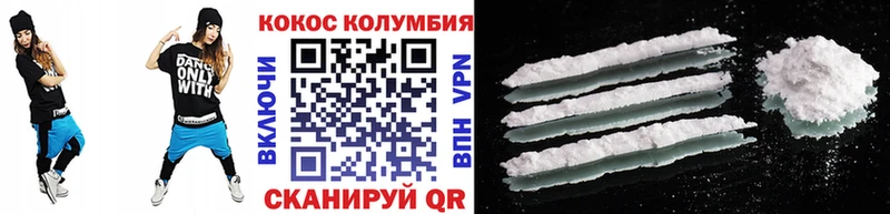 Что такое Искитим Гашиш  Альфа ПВП  Cocaine  Галлюциногенные грибы  Каннабис  Мефедрон 