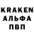 АМФЕТАМИН Premium Kostja Petin
