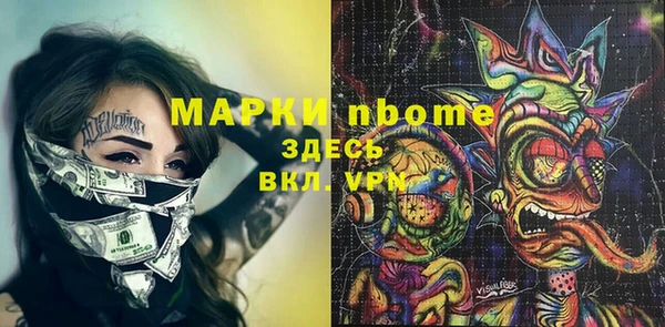 гидропоника Алексин