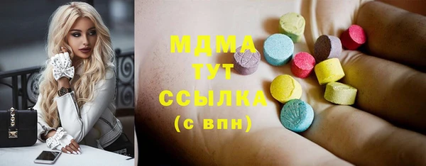 гидропоника Алексин