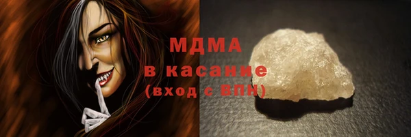 гидропоника Алексин