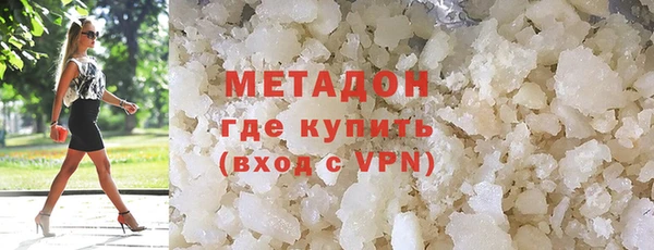 гидропоника Алексин
